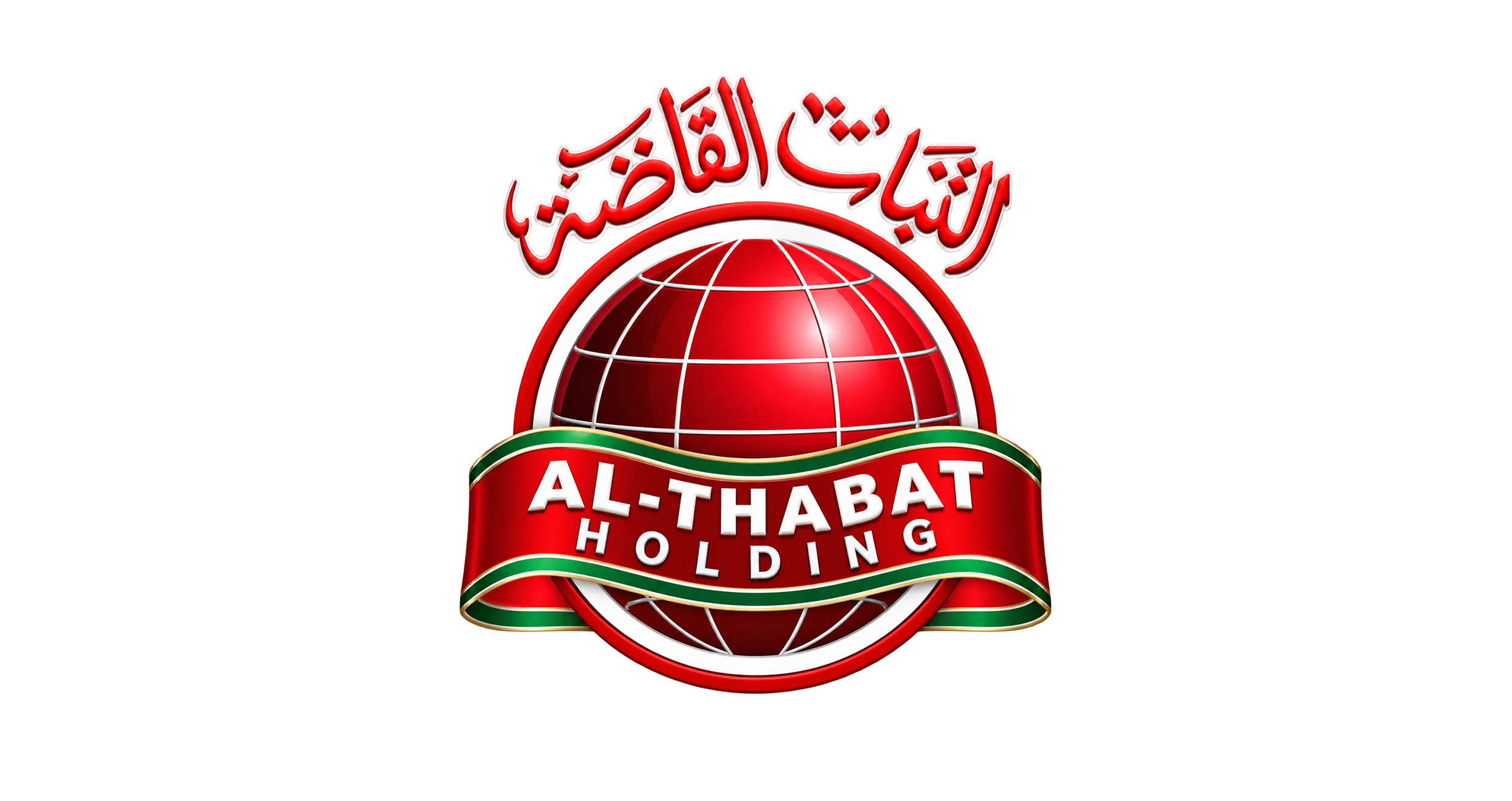 Al Thabat Holding logo